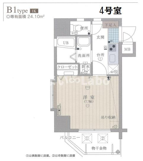 レジデンシャルヒルズ呉服の間取り