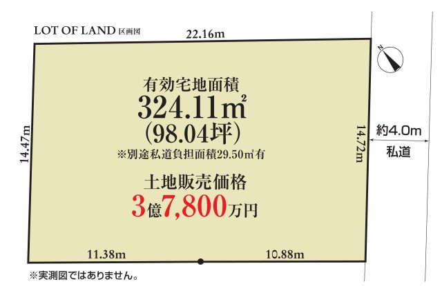 武蔵野市西久保2丁目 中央線 三鷹駅 売地の土地図
