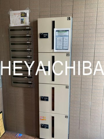 原庭プレイスのその他共用部分|宅配ボックス