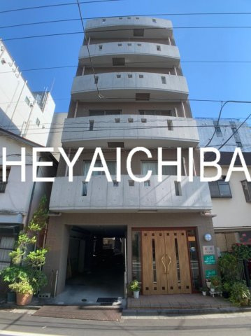 原庭プレイスの外観