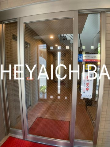 原庭プレイスのエントランス