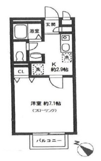 【間取り】 | マルメゾン