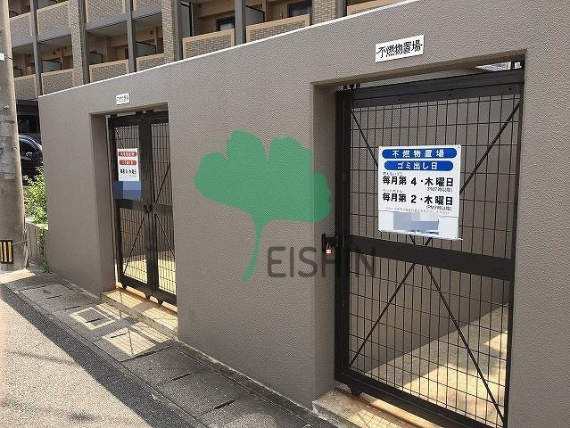 リーセント春町