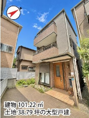 葛飾区東四つ木4丁目中古住宅の外観|2002年10月築