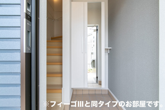 サンローラYの玄関|下駄箱もしっかりついてます！
