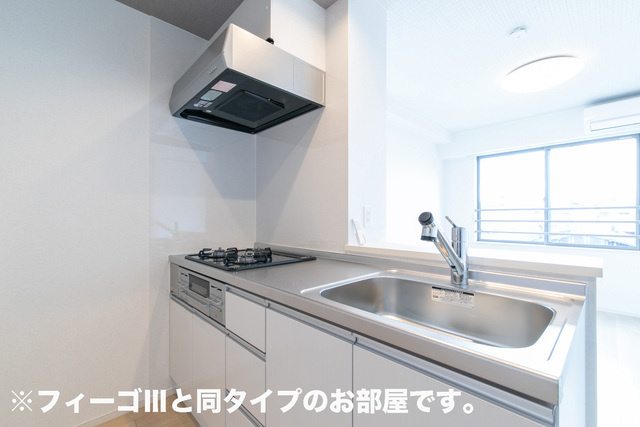 サンローラYのキッチン|シンプルな清潔感のあるキッチンです！