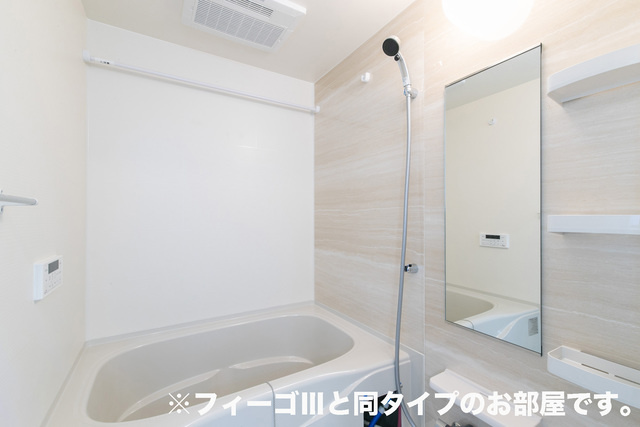 サンローラYの浴室|清潔感のある浴室です！