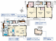 祖師谷5丁目＿新築戸建て　２号棟の画像