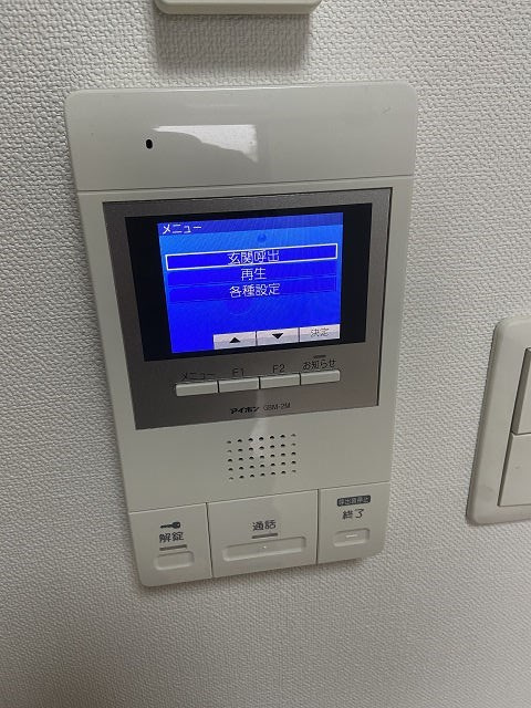 Luxe尼崎westのセキュリティ