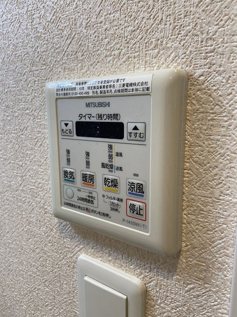 Luxe尼崎westの設備