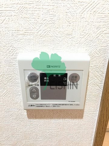リーセント春町の浴室