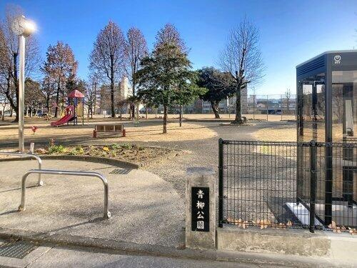 アルファステイツ宝永町桜館（５０３）の周辺|青柳公園まで723m