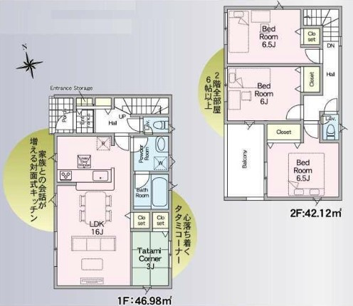 三郷市高州4丁目　新築戸建　全7棟　6号棟の間取り|■リビング横にマルチに使える畳コーナーがある3LDKの邸宅です