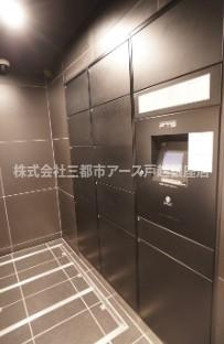 【その他】 | メインステージ不動前Ⅱ | メインステージ不動前Ⅱ