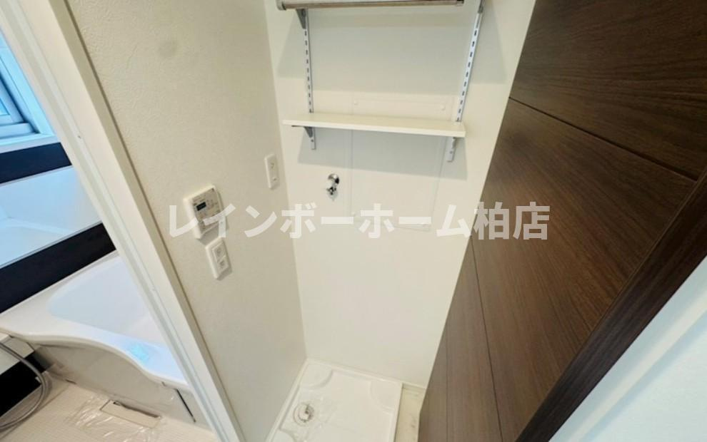 特典：仲介手数料が50％OFFです‼の設備|室内洗濯機置き場です