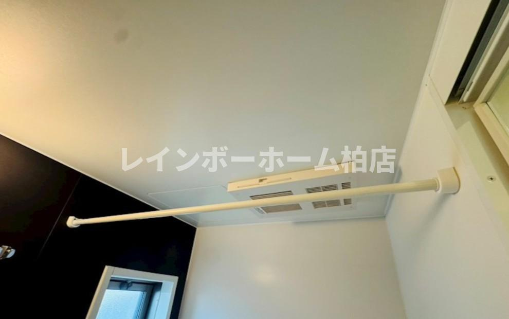 特典：仲介手数料が50％OFFです‼の設備|浴室乾燥機です