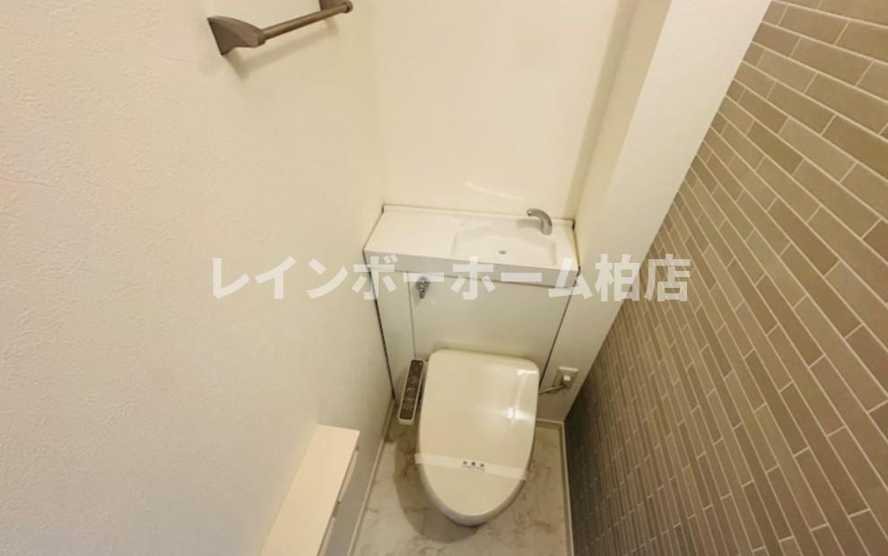 特典：仲介手数料が50％OFFです‼のトイレ|清潔感のあるトイレです