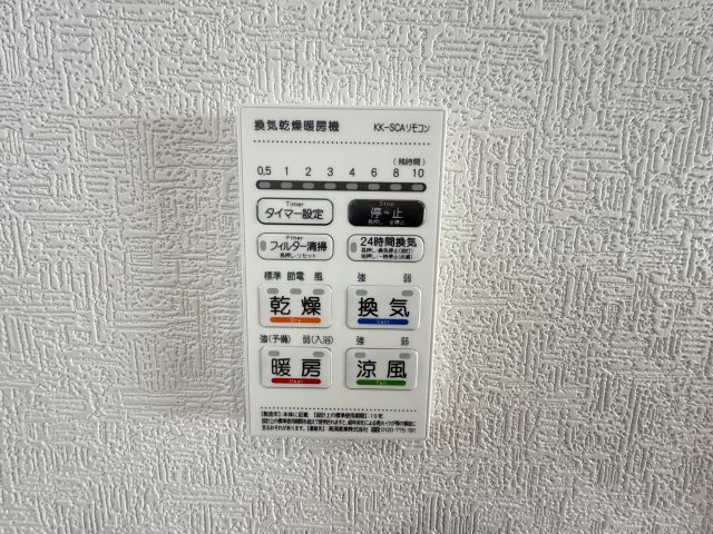 糸満市名城　第1（全2棟）の設備|※同施工会社写真です 