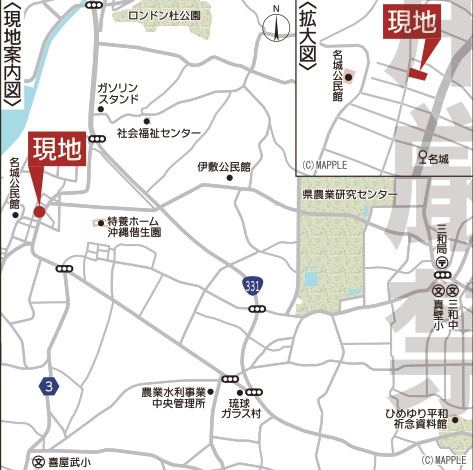 糸満市名城　第1（全2棟）の地図|地図♪