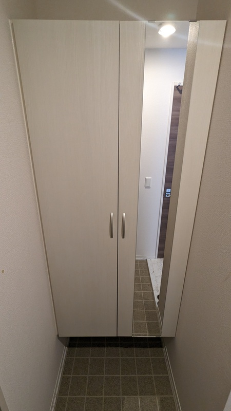 セジュール緑町の玄関