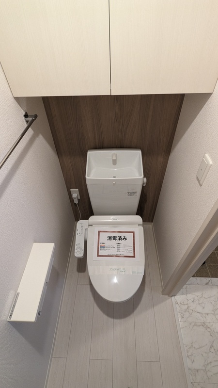 セジュール緑町のトイレ