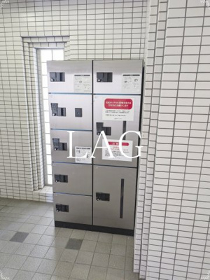 【その他共用部分】 | カワノマンション新小岩 | 宅配ボックスです。