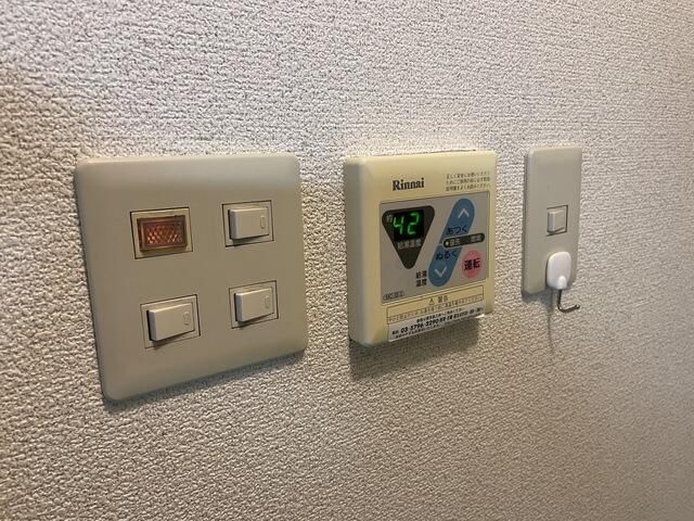 ハイシティ代々木公園の設備