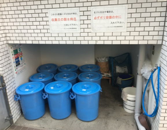セントヒルズ清水橋のその他