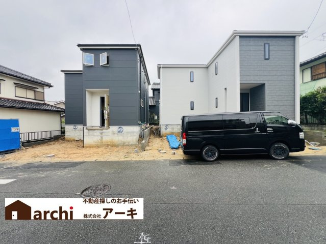 半田市岩滑高山町3丁目118-6『仲介手数料無料』新築一戸建て・建売の外観