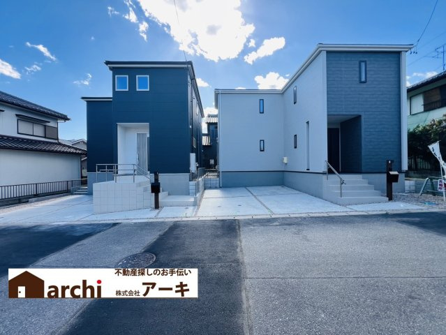 半田市岩滑高山町3丁目118-6『仲介手数料無料』新築一戸建て・建売