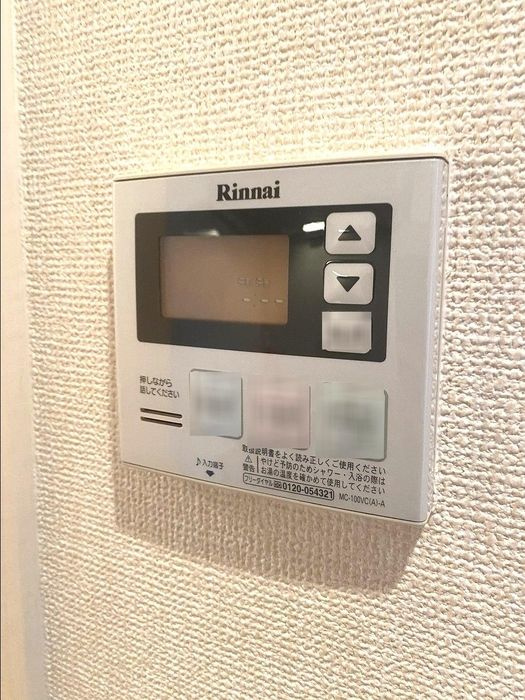 モナリエ大江の設備