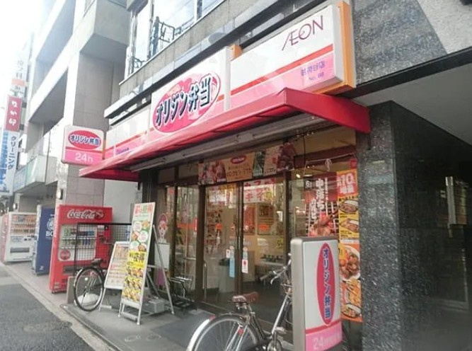 AXAS東京WEST練馬の周辺