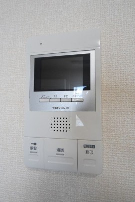ブルームのセキュリティ