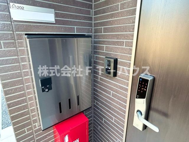 スカイブルームナツミ（Sky bloom Natsumi）のその他共用部分|専用宅配ボックス・電子キー