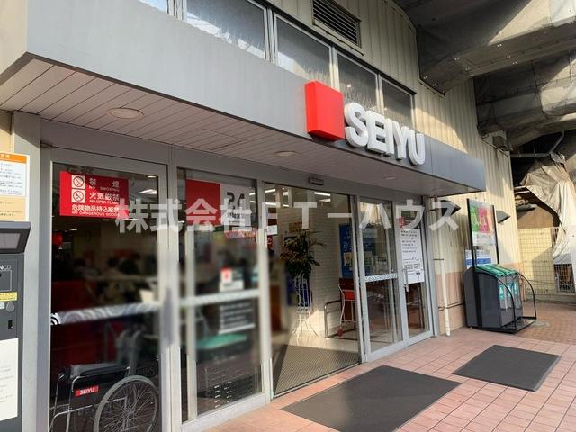 Ａｕｔｕｍｎ　Ｈｉｌｌｓの周辺|西友 下総中山店 1.4km