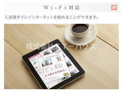 ラ　フェリシテＫの設備|室内設備(イメージ)