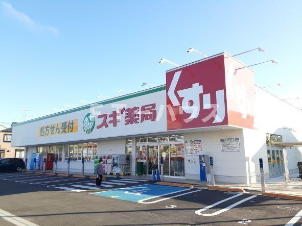 サニー・アートのその他
