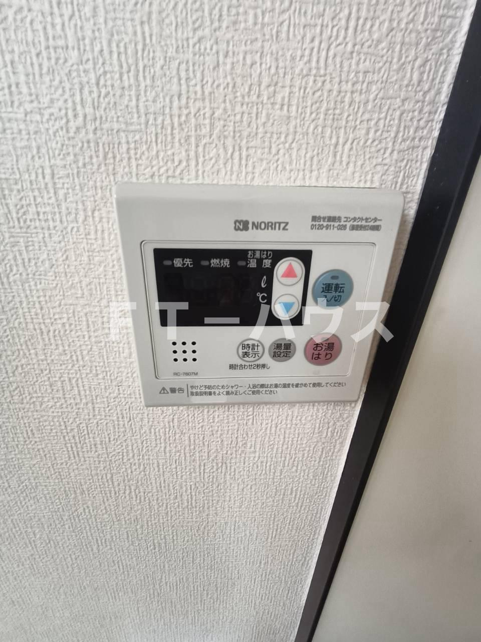 ハートハウス原木中山の設備