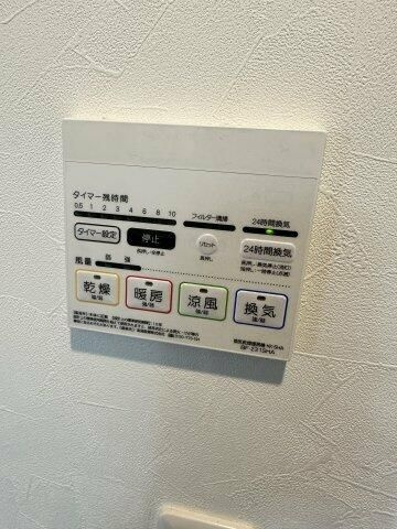 Ｆｅｌｉｃｅ長後の設備