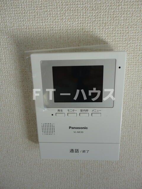 エステート明星のセキュリティ