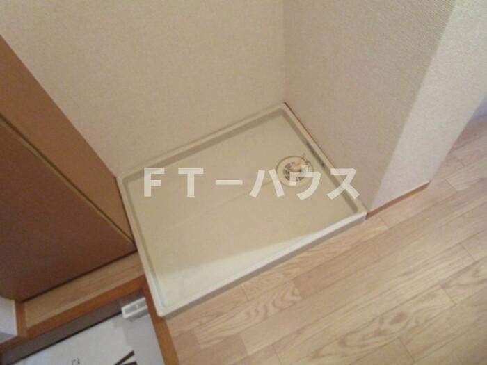 ヒルサイドテラスの設備|室内洗濯機置き場