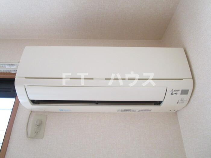 ヒルサイドテラスの設備|エアコン