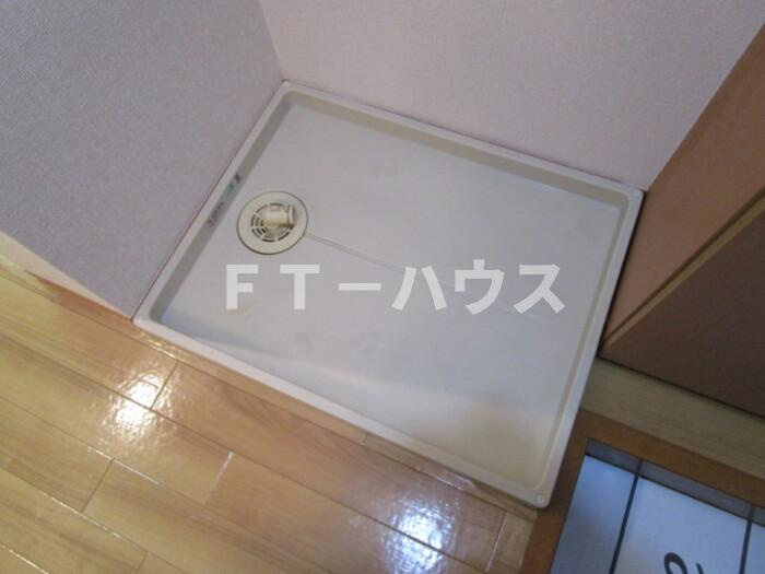 ヒルサイドテラスの設備|室内洗濯機置き場
