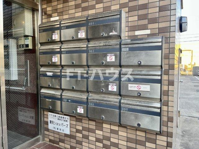 夏見ショッパーズのその他共用部分|集合ポスト