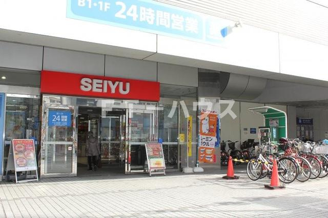 エステートグランデの周辺|西友 行徳店 0.3km