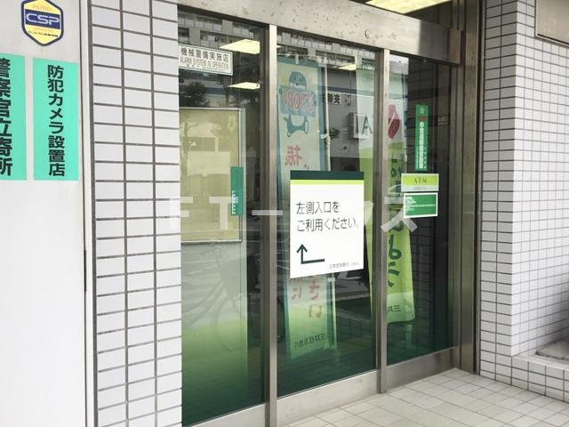 エステートグランデのエントランス|三井住友銀行行徳支店 0.4km
