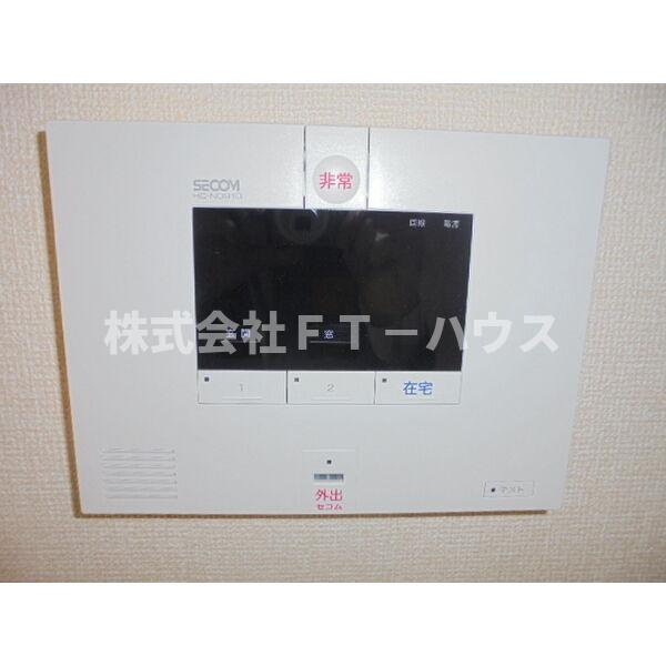 ヴェルデ塩焼 のセキュリティ