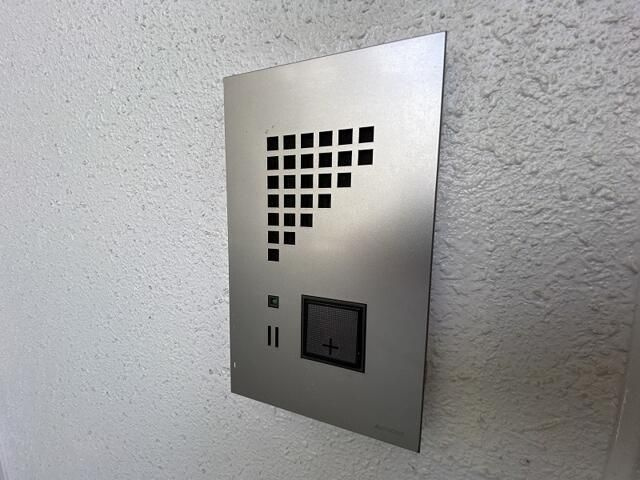 ホロンプラザ行徳のその他