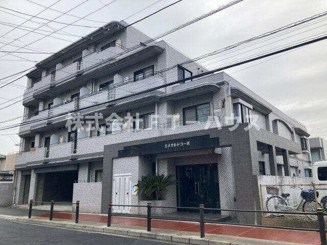 エメラルドコーポ