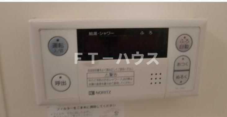 ポピーコートの設備